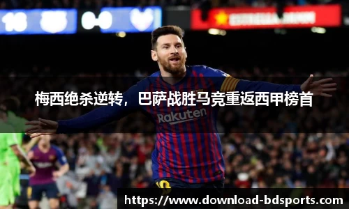 半岛体育官方网站
