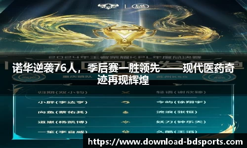 半岛体育官方网站