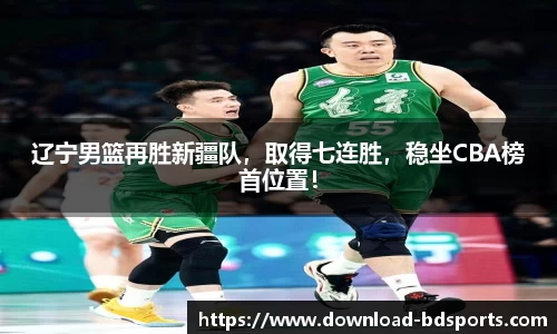 半岛体育官方网站