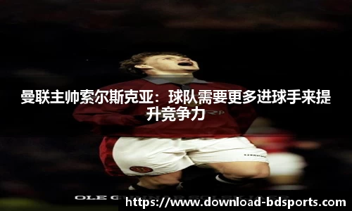 半岛体育