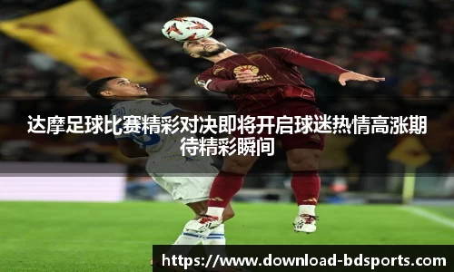 半岛体育