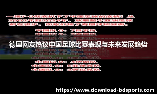 半岛体育官方网站
