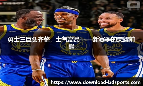 半岛体育官网