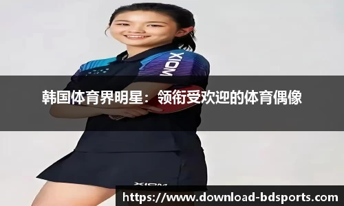 半岛体育官方网站
