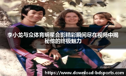 半岛体育