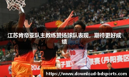 半岛体育官网