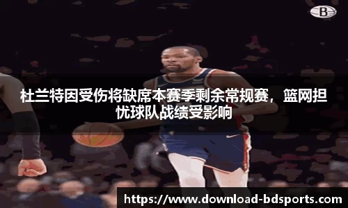 半岛体育APP