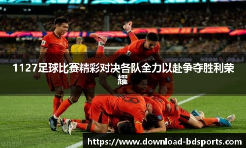 半岛体育APP