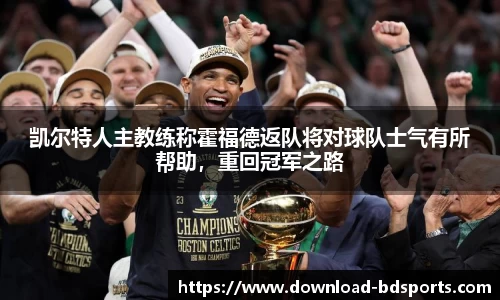半岛体育