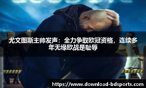 半岛体育官网