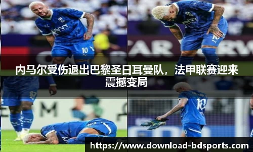 半岛体育APP