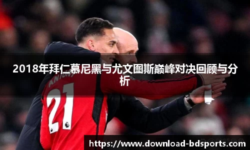 半岛体育官网