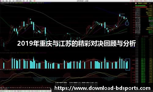 半岛体育