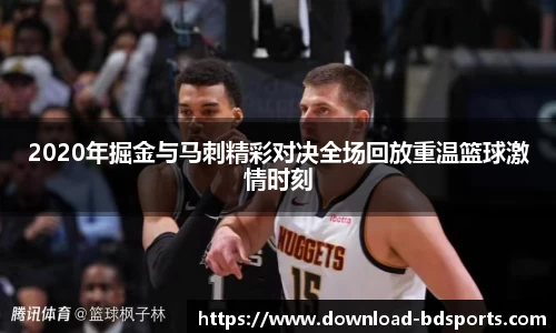 半岛体育