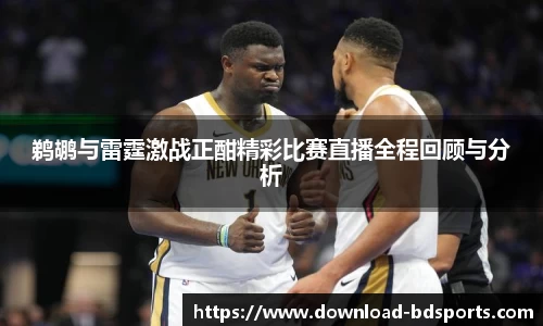 半岛体育