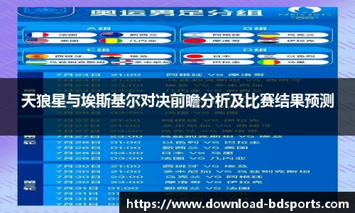 半岛体育官方网站