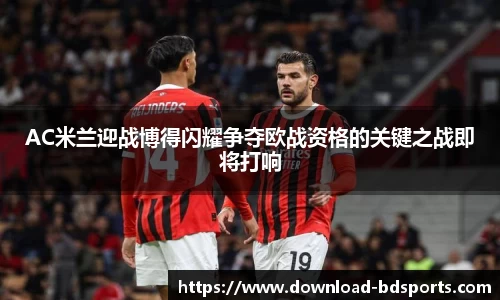 半岛体育官网