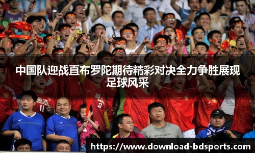 半岛体育官网