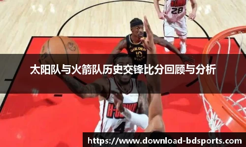 半岛体育官网