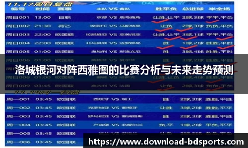 半岛体育官网