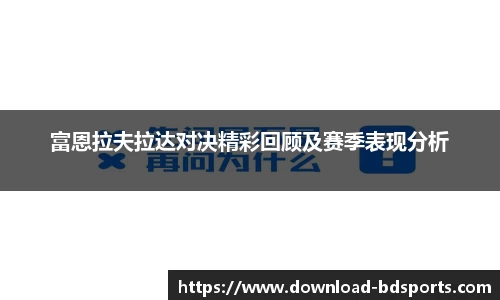 半岛体育官网