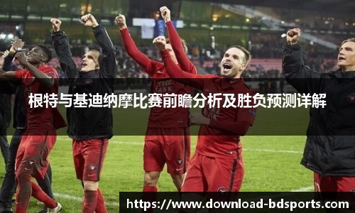 半岛体育官网