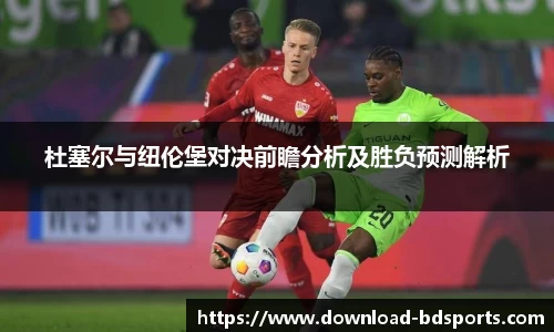 半岛体育
