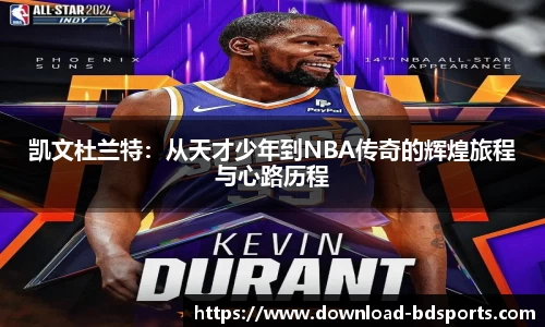 半岛体育