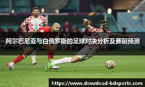 半岛体育