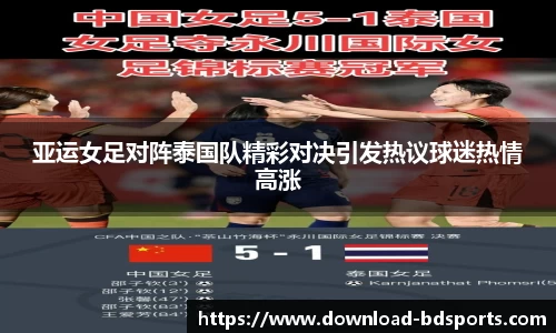 半岛体育官方网站