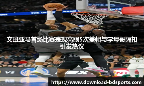 半岛体育