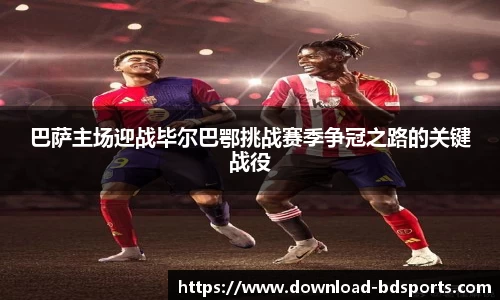半岛体育官网