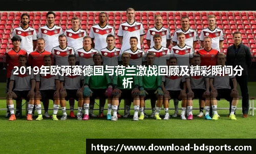 半岛体育APP