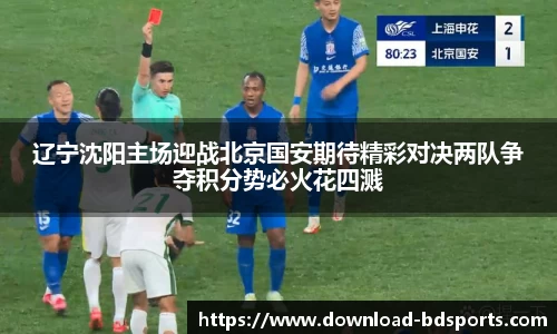 半岛体育