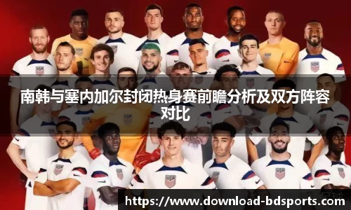 半岛体育APP