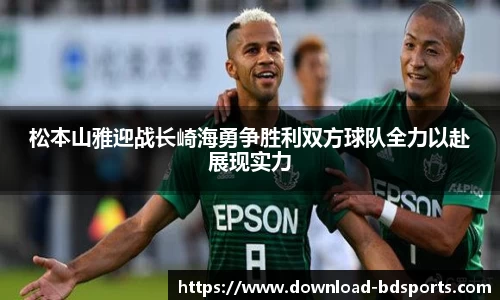半岛体育官方网站