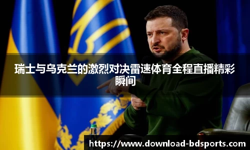 半岛体育APP