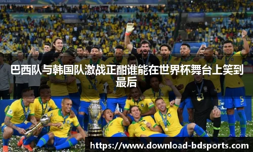 半岛体育APP