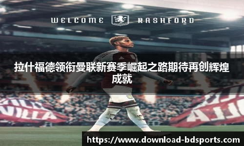 半岛体育官方网站