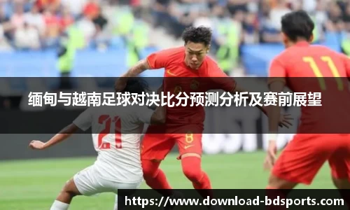 半岛体育官方网站