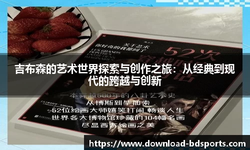 半岛体育官方网站