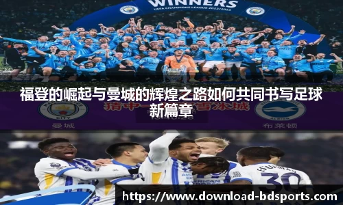 半岛体育官网