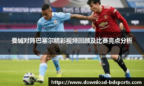 半岛体育官方网站