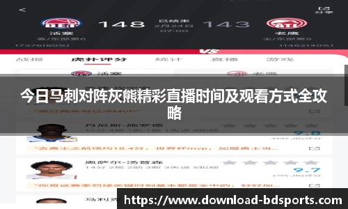 半岛体育APP