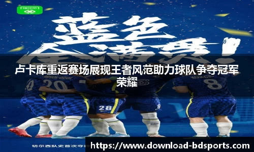 半岛体育