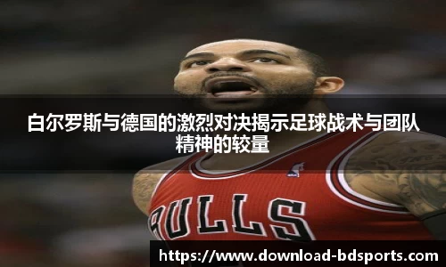 半岛体育官网