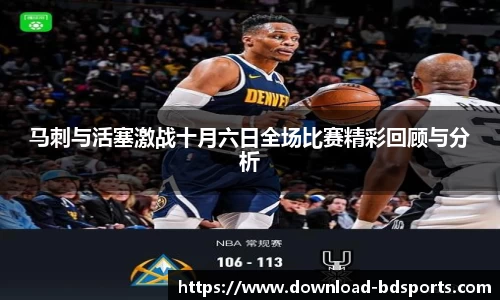 半岛体育APP