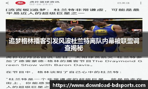 半岛体育