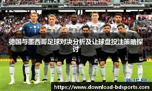 半岛体育
