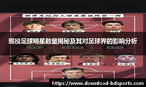 半岛体育官方网站